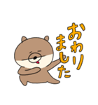 働け！おとぼけきつね（個別スタンプ：2）