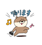 働け！おとぼけきつね（個別スタンプ：3）