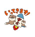 働け！おとぼけきつね（個別スタンプ：5）