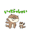 働け！おとぼけきつね（個別スタンプ：6）