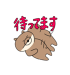 働け！おとぼけきつね（個別スタンプ：8）