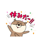 働け！おとぼけきつね（個別スタンプ：14）