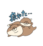 働け！おとぼけきつね（個別スタンプ：18）