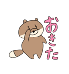 働け！おとぼけきつね（個別スタンプ：21）