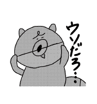 働け！おとぼけきつね（個別スタンプ：24）