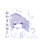 おばけ代理ちゃん（個別スタンプ：8）
