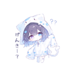 おばけ代理ちゃん（個別スタンプ：12）