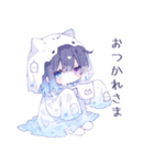 おばけ代理ちゃん（個別スタンプ：13）