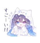 おばけ代理ちゃん（個別スタンプ：16）