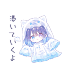 おばけ代理ちゃん（個別スタンプ：17）