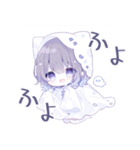 おばけ代理ちゃん（個別スタンプ：18）