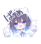 おばけ代理ちゃん（個別スタンプ：19）