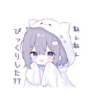 おばけ代理ちゃん（個別スタンプ：21）