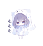 おばけ代理ちゃん（個別スタンプ：23）