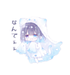 おばけ代理ちゃん（個別スタンプ：31）