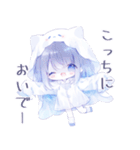 おばけ代理ちゃん（個別スタンプ：34）
