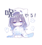 おばけ代理ちゃん（個別スタンプ：36）