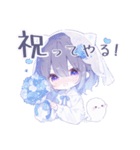 おばけ代理ちゃん（個別スタンプ：37）