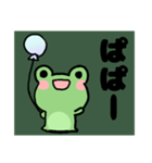 気軽に！スタンプ！（個別スタンプ：2）