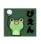 気軽に！スタンプ！（個別スタンプ：5）