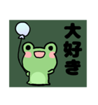 気軽に！スタンプ！（個別スタンプ：7）
