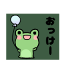 気軽に！スタンプ！（個別スタンプ：8）
