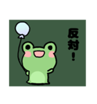 気軽に！スタンプ！（個別スタンプ：12）