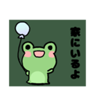気軽に！スタンプ！（個別スタンプ：16）