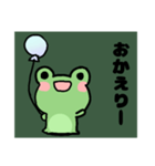 気軽に！スタンプ！（個別スタンプ：18）