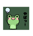 気軽に！スタンプ！（個別スタンプ：19）