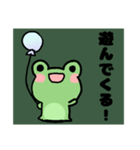 気軽に！スタンプ！（個別スタンプ：20）