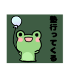 気軽に！スタンプ！（個別スタンプ：21）