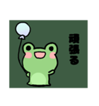 気軽に！スタンプ！（個別スタンプ：22）