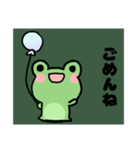 気軽に！スタンプ！（個別スタンプ：24）