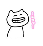 毎日を全力で生きているんだなあ（個別スタンプ：8）