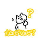 毎日を全力で生きているんだなあ（個別スタンプ：9）