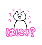 毎日を全力で生きているんだなあ（個別スタンプ：10）