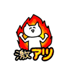 毎日を全力で生きているんだなあ（個別スタンプ：13）