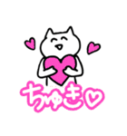 毎日を全力で生きているんだなあ（個別スタンプ：16）