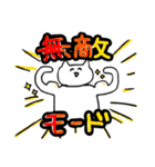 毎日を全力で生きているんだなあ（個別スタンプ：20）