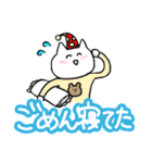 毎日を全力で生きているんだなあ（個別スタンプ：21）