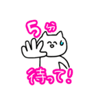 毎日を全力で生きているんだなあ（個別スタンプ：23）