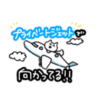 毎日を全力で生きているんだなあ（個別スタンプ：26）