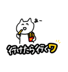 毎日を全力で生きているんだなあ（個別スタンプ：27）