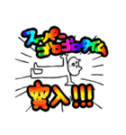 毎日を全力で生きているんだなあ（個別スタンプ：30）
