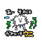 毎日を全力で生きているんだなあ（個別スタンプ：33）
