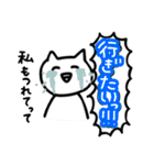 毎日を全力で生きているんだなあ（個別スタンプ：35）