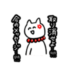 毎日を全力で生きているんだなあ（個別スタンプ：36）