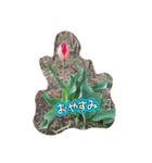 再び幸あれ（個別スタンプ：8）