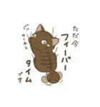 わが家ののにゃんず（個別スタンプ：8）